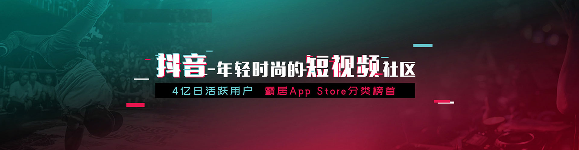 五华竞价代运营