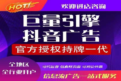 案例分享：如何实现百度推广精准投放